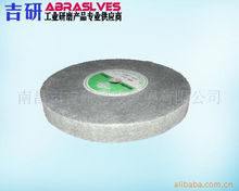 专业研磨抛光解决方案 尼龙轮系列与全品类研磨产品供应