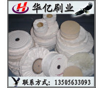 抛光轮的分类、选择与应用 全面解析产品库中的核心耗材